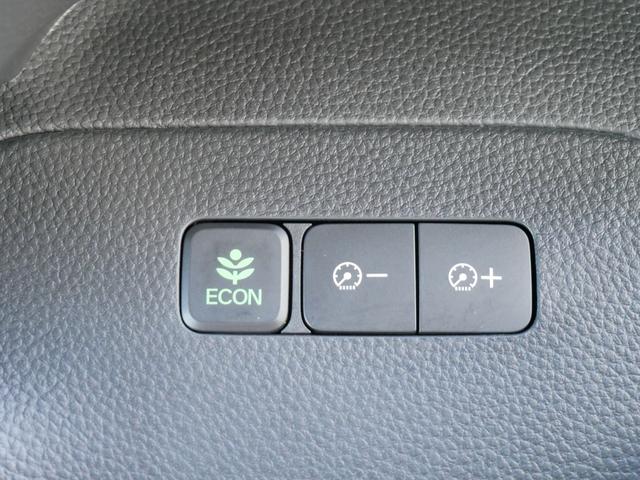 N-BOXカスタム G・Lホンダセンシング Honda認定中古車 ナビ Bluetooth バックカメラ 両側電動スライドドア ETC 前後ドライブレコーダー フロアマット パーキングセンサー スマートキー(17枚目)