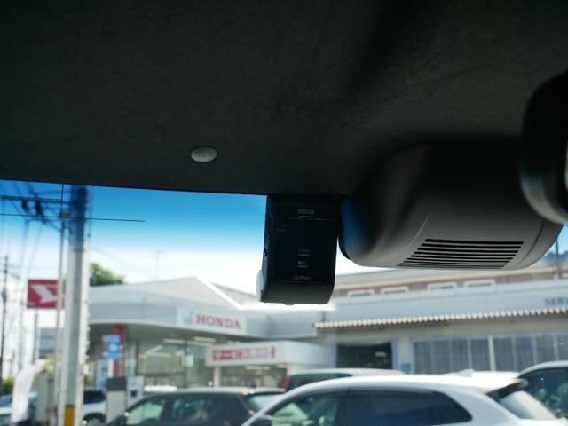 N-BOXカスタム G・Lホンダセンシング Honda認定中古車 ナビ Bluetooth バックカメラ 両側電動スライドドア ETC 前後ドライブレコーダー フロアマット パーキングセンサー スマートキー(23枚目)