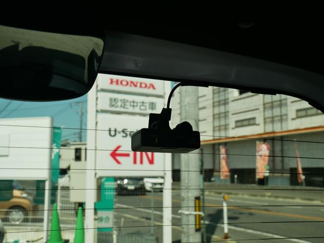 N-BOXカスタム G・Lホンダセンシング Honda認定中古車 ナビ Bluetooth バックカメラ 両側電動スライドドア ETC 前後ドライブレコーダー フロアマット パーキングセンサー スマートキー(24枚目)