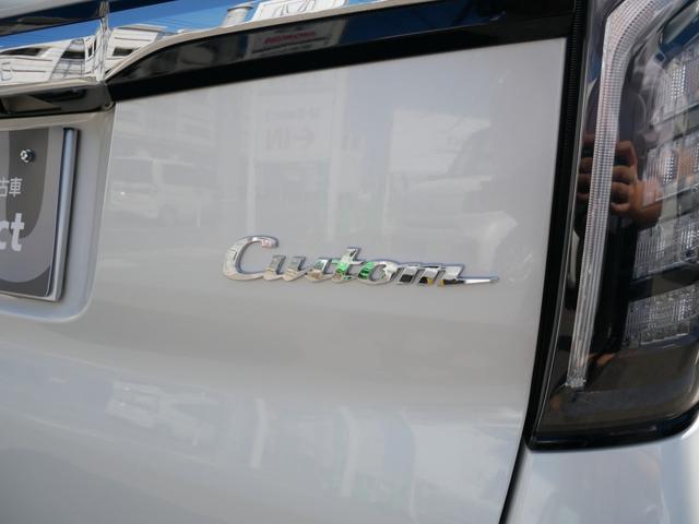 N-BOXカスタム G・Lホンダセンシング Honda認定中古車 ナビ Bluetooth バックカメラ 両側電動スライドドア ETC 前後ドライブレコーダー フロアマット パーキングセンサー スマートキー(43枚目)