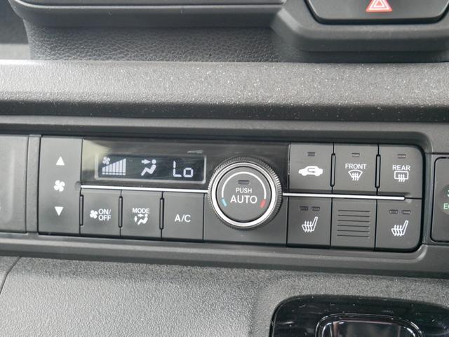 N-BOXカスタム ベースグレード Honda認定中古車 ナビ Bluetooth バックカメラ 両側電動スライドドア ETC 前後ドライブレコーダー フロアマット オートエアコン スマートキー(7枚目)