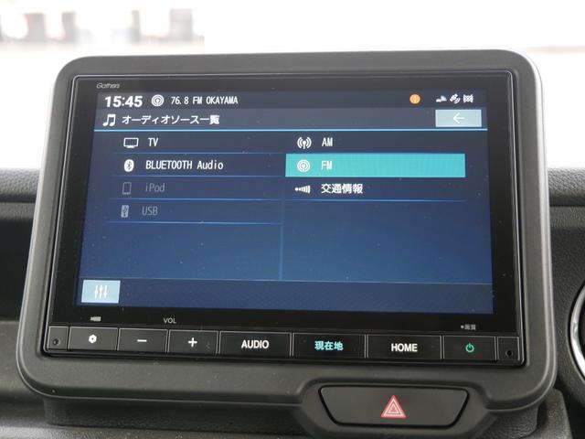 N-BOXカスタム ベースグレード Honda認定中古車 ナビ Bluetooth バックカメラ 両側電動スライドドア ETC 前後ドライブレコーダー フロアマット オートエアコン スマートキー(9枚目)