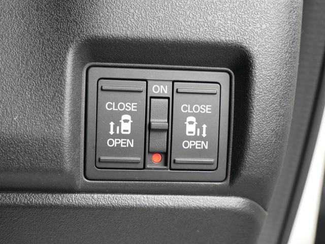 N-BOXカスタム ベースグレード Honda認定中古車 ナビ Bluetooth バックカメラ 両側電動スライドドア ETC 前後ドライブレコーダー フロアマット オートエアコン スマートキー(23枚目)