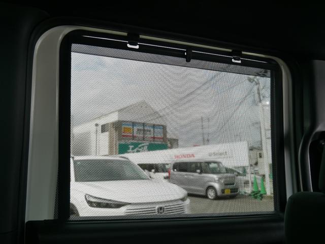 N-BOXカスタム ベースグレード Honda認定中古車 ナビ Bluetooth バックカメラ 両側電動スライドドア ETC 前後ドライブレコーダー フロアマット オートエアコン スマートキー(26枚目)