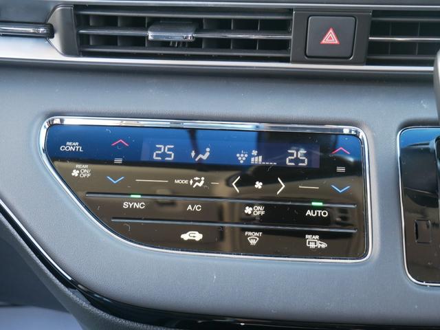 �y�v���Y�}�N���X�^�[�Z�p���ڃI�[�g�G�A�R���z�@���x�����肵�Ă���������Ύ����ŕ��ʂ𒲐߂��Ă���܂��B�G�A�R���܂��͑����ƘA�����ăC�I������o���Ă����A�v���Y�}�N���X�^�[�����ځB