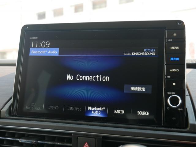 �y�a�����������������z�a�����������������Ή��ŃX�}�[�g�t�H���ƃ��C�����X�ڑ��I�ʘb�≹�y�Đ��Ȃǂ����p�ł��܂��B���S�E���K�ȃh���C�u���T�|�[�g���܂��B