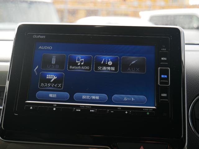 �y�a�����������������z�a�����������������Ή��ŃX�}�[�g�t�H���ƃ��C�����X�ڑ��I�ʘb�≹�y�Đ��Ȃǂ����p�ł��܂��B���S�E���K�ȃh���C�u���T�|�[�g���܂��B