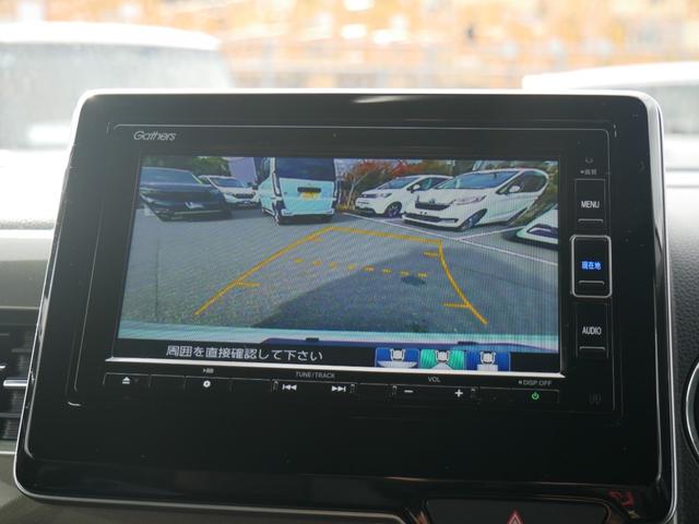 �y�o�b�N�J�����z�o�b�N�J�������ڂŁA����̎��E���N���A�ɁI���Ԏ����o��Ɉ��S���đ��삪�ł��܂��B��Q�����m�F���A�X���[�Y�Ȓ��Ԃ��T�|�[�g���܂��B