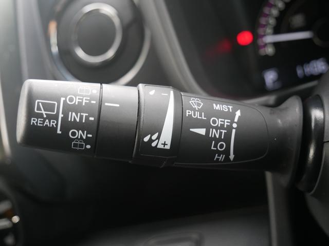 �y�I�[�g���C�p�[�z�J���~�����Ƃ��Ɏ����Ń��C�p�[�𓮍삳����@�\�ł��B�J�H���m�Z���T�[�����o�����J�H�ʂɉ����č쓮���܂��B