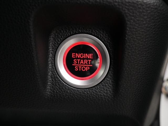 �y�v�b�V���X�^�[�g�{�^���z�J�M���������ނ��ƂȂ��{�^�����������ƂŃG���W���X�^�[�g���ł��܂��B