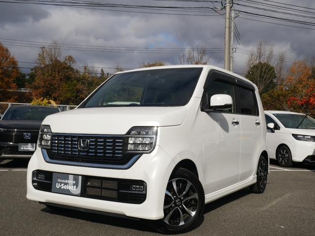 �y�����z���X�^�b�t�����S���Ă���蒸���܂��l�A��������Ƃ������������Ă���܂��B