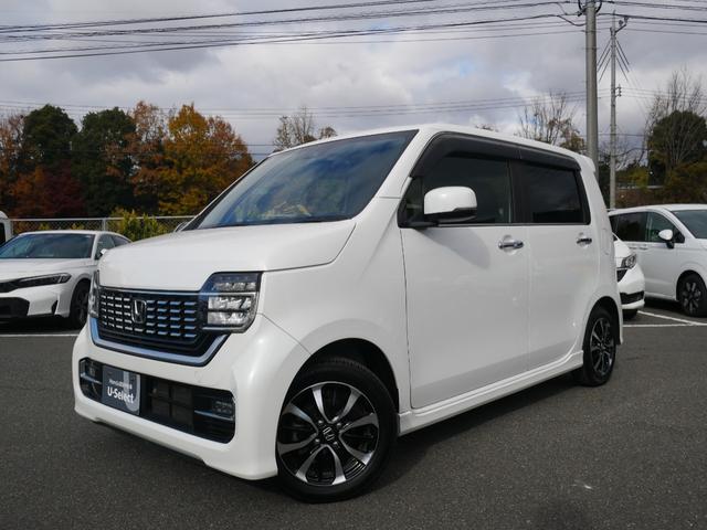 �g���������F�蒆�ÎԂ����炱���A���q�l�Ɉ��S�A�M���A�����ȃJ�[���C�t�����͂��������܂��B