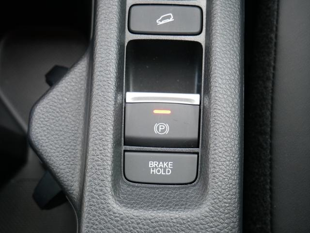 �y�d�q����p�[�L���O�u���[�L�z�X�C�b�`����Ńp�[�L���O�u���[�L���I���^�I�t�B���i���A�^�]�Ȃ̃V�[�g�x���g�����p����Ă��鎞�A�N�Z���𓥂߂Ύ����I�ɉ�������܂��B