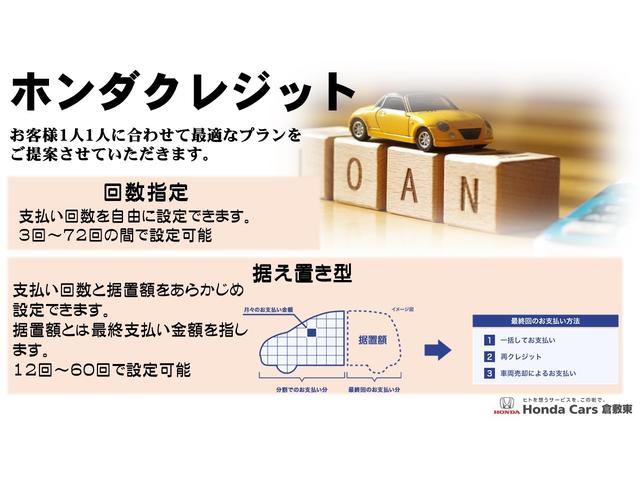 ���X�̂��x�����񐔂�C�ӂŐݒ�ł���v�����A�����u���v�����̑��ɂ����x�������@����܂��B�C�y�ɂ��₢���킹���������B