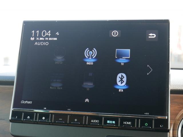 �e���r�A���W�I�A�X�}�z�A�g�ȂǑ��l�ȋ@�\������܂��B�h���C�u�������Ɗy�����֗��ɂ��܂��B