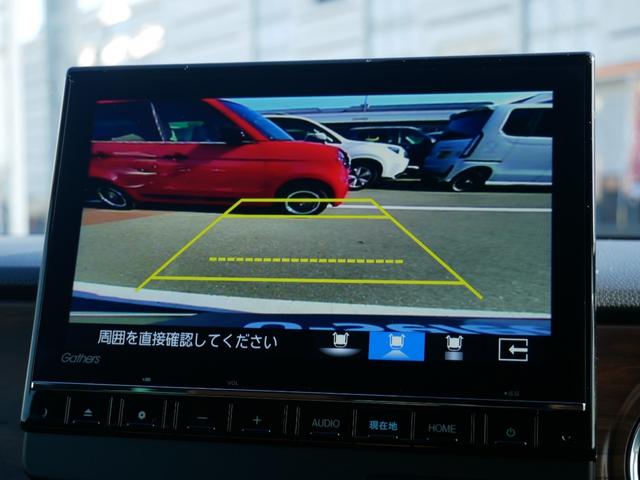 �y�o�b�N�J�����z�@�Ԍɓ���̋��Ȃ��q�l�����S�B�o�b�N���ڎ����ɂ����N���}�̎��͂��m�F�B��ԂȂǂ̈��S�����t�o�B