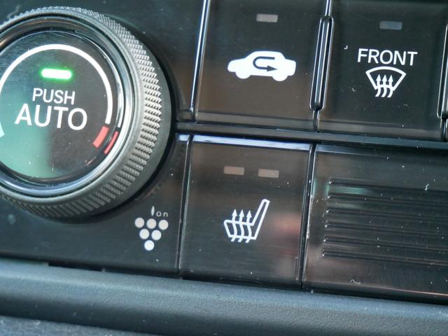 �y�V�[�g�q�[�^�[�z�@�J�̓��Ȃǂ̗₦���ԓ��ł��A�V�[�g����₦���̂�������ƒg�߂Ă���܂��B