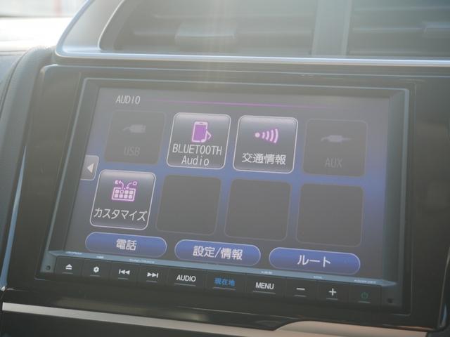 �y�a�����������������z�a�����������������Ή��ŃX�}�[�g�t�H���ƃ��C�����X�ڑ��I�ʘb�≹�y�Đ��Ȃǂ����p�ł��܂��B���S�E���K�ȃh���C�u���T�|�[�g���܂��B