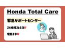 ｅ：ＨＥＶＺ　Ｈｏｎｄａ認定中古車ＥＴＣ２．０シートヒーターフロアマット　バックモニター　前席シートヒーター　スマートキー　ＬＥＤヘッドライト　ＥＳＣ　オートクルーズコントロール　助手席エアバッグ　パワーウィンドウ(42枚目)