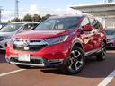 HONDA CR-V HYBRID