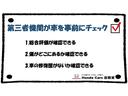 ヴェゼル ハイブリッドＲＳ・ホンダセンシング　Ｈｏｎｄａ認定中古車前方ドラレコＥＴＣシートヒーターバックカメラ　地上デジタル　スマートキー＆プッシュスタート　ＵＳＢ　クリアランスソナー　前席シートヒーター　Ｂカメラ　クルーズＣ　キーレス　ＡＢＳ（4枚目）