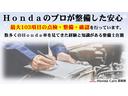 定期的なメンテナンスは車にとってとても大事なので、選ぶなら任せて安心・信頼できるお店がいいですよね。当店では、知識と技術をもった整備士が多数在籍しているのでぜひお任せください！