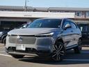 e:HEVZ Honda認定中古車 ナビ Bluetoothe バックカメラ 運転席&助手席シートヒーター 前方ドライブレコーダー ETC2.0 フロアマット ブラインドスポットインフォメーション スマキ Dレコ(43枚目)