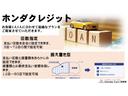 e:HEVZ Honda認定中古車 ナビ Bluetoothe バックカメラ 運転席&助手席シートヒーター 前方ドライブレコーダー ETC2.0 フロアマット ブラインドスポットインフォメーション スマキ Dレコ(60枚目)