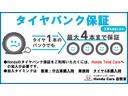e:HEVZ Honda認定中古車 ナビ Bluetoothe バックカメラ 運転席&助手席シートヒーター 前方ドライブレコーダー ETC2.0 フロアマット ブラインドスポットインフォメーション スマキ Dレコ(61枚目)