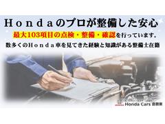 ���Ū�ʥ��ƥʥ󥹤ϼ֤ˤȤäƤȤƤ�����ʤΤǡ����֤ʤ�Ǥ���ư¿�������Ǥ��뤪Ź�������Ǥ���͡���Ź�Ǥϡ��μ��ȵ��Ѥ��ä������Τ�¿�����Ҥ��Ƥ���ΤǤ��Ҥ�Ǥ������������ 3