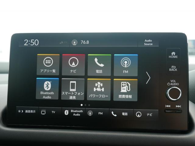 ＺＲ－Ｖ ｅ：ＨＥＶＺ　Ｈｏｎｄａ認定中古車　ナビ　Ｂｌｕｅｔｏｏｔｈｅ　マルチビューカメラ　運転席＆助手席シートヒーター　ステアリングヒーター　ＥＴＣ　全ドアパワーウィンドウ　フロアマット　パワーテールゲート（7枚目）