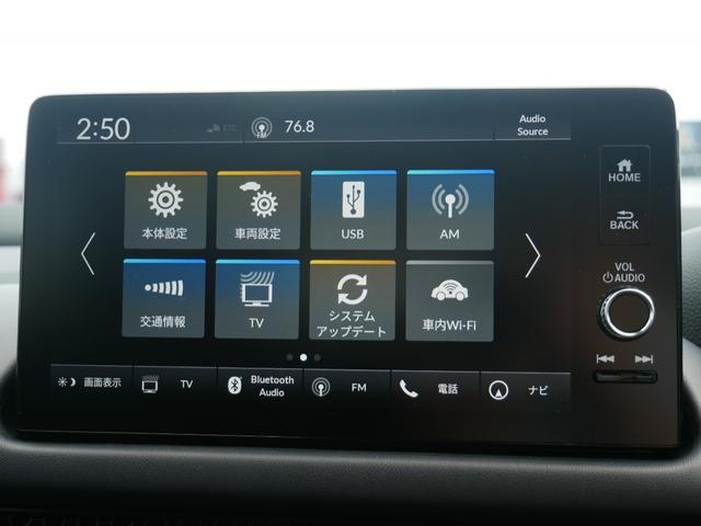 ＺＲ－Ｖ ｅ：ＨＥＶＺ　Ｈｏｎｄａ認定中古車　ナビ　Ｂｌｕｅｔｏｏｔｈｅ　マルチビューカメラ　運転席＆助手席シートヒーター　ステアリングヒーター　ＥＴＣ　全ドアパワーウィンドウ　フロアマット　パワーテールゲート（8枚目）
