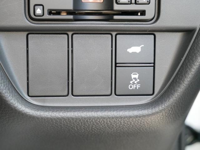 ＺＲ－Ｖ ｅ：ＨＥＶＺ　Ｈｏｎｄａ認定中古車　ナビ　Ｂｌｕｅｔｏｏｔｈｅ　マルチビューカメラ　運転席＆助手席シートヒーター　ステアリングヒーター　ＥＴＣ　全ドアパワーウィンドウ　フロアマット　パワーテールゲート（24枚目）