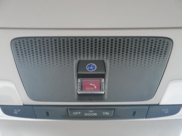 ＺＲ－Ｖ ｅ：ＨＥＶＺ　Ｈｏｎｄａ認定中古車　ナビ　Ｂｌｕｅｔｏｏｔｈｅ　マルチビューカメラ　運転席＆助手席シートヒーター　ステアリングヒーター　ＥＴＣ　全ドアパワーウィンドウ　フロアマット　パワーテールゲート（26枚目）