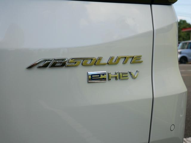 オデッセイハイブリッド ｅ：ＨＥＶアブソルート・ＥＸ　Ｈｏｎｄａ認定中古車　ナビ　Ｂｌｕｅｔｏｏｔｈｅ　マルチビューカメラ　運転席＆助手席シートヒーター　前後ドライブレコーダー　ＥＴＣ２．０　全ドアパワーウィンドウ　フロアマット　電動Ｒゲート　両側ＰＳＤ（44枚目）