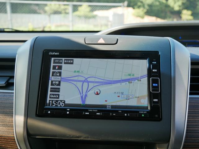 フリード＋ハイブリッド ハイブリッド・クロスターホンダセンシング　Ｈｏｎｄａ認定中古車　ナビ　Ｂｌｕｅｔｏｏｔｈｅ　バックカメラ　両側電動スライドドア　運転席＆助手席シートヒーター　ＥＴＣ　フロアマット　地デジフルセグ　両側電動スライドドア（8枚目）