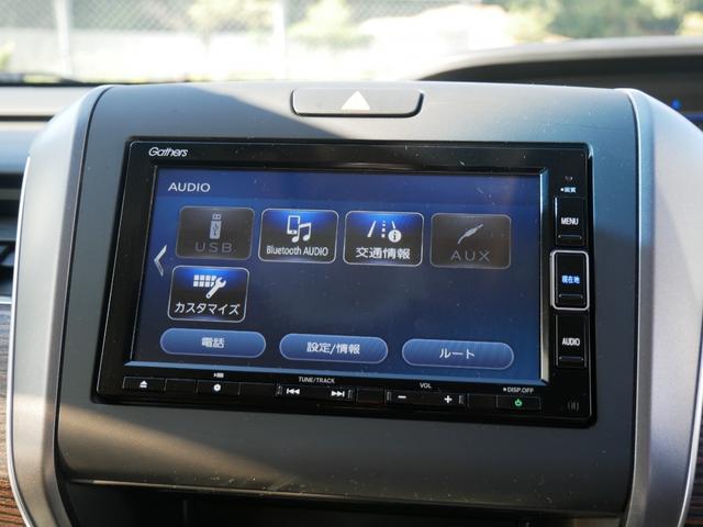 フリード＋ハイブリッド ハイブリッド・クロスターホンダセンシング　Ｈｏｎｄａ認定中古車　ナビ　Ｂｌｕｅｔｏｏｔｈｅ　バックカメラ　両側電動スライドドア　運転席＆助手席シートヒーター　ＥＴＣ　フロアマット　地デジフルセグ　両側電動スライドドア（10枚目）