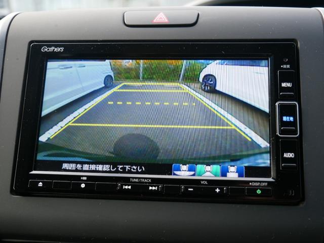 フリード＋ハイブリッド ハイブリッド・クロスターホンダセンシング　Ｈｏｎｄａ認定中古車　ナビ　Ｂｌｕｅｔｏｏｔｈｅ　バックカメラ　両側電動スライドドア　運転席＆助手席シートヒーター　ＥＴＣ　フロアマット　地デジフルセグ　両側電動スライドドア（11枚目）
