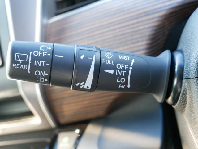 フリード＋ハイブリッド ハイブリッド・クロスターホンダセンシング　Ｈｏｎｄａ認定中古車　ナビ　Ｂｌｕｅｔｏｏｔｈｅ　バックカメラ　両側電動スライドドア　運転席＆助手席シートヒーター　ＥＴＣ　フロアマット　地デジフルセグ　両側電動スライドドア（15枚目）