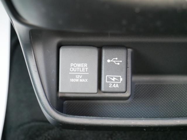 フリード＋ハイブリッド ハイブリッド・クロスターホンダセンシング　Ｈｏｎｄａ認定中古車　ナビ　Ｂｌｕｅｔｏｏｔｈｅ　バックカメラ　両側電動スライドドア　運転席＆助手席シートヒーター　ＥＴＣ　フロアマット　地デジフルセグ　両側電動スライドドア（19枚目）