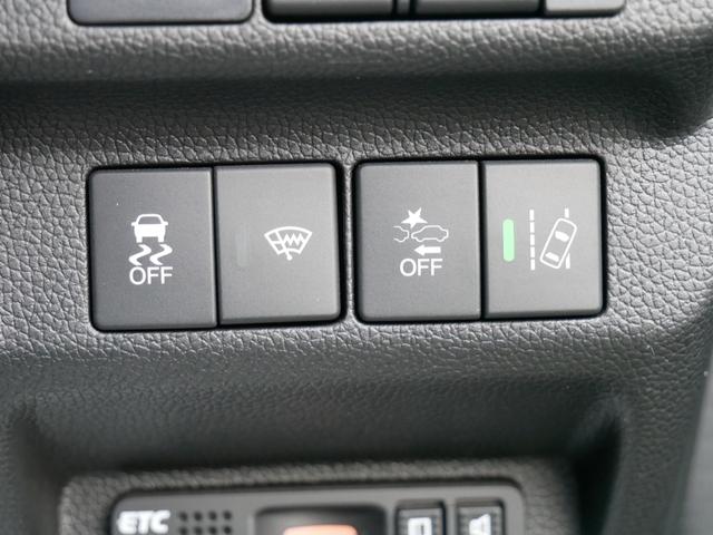 フリード＋ハイブリッド ハイブリッド・クロスターホンダセンシング　Ｈｏｎｄａ認定中古車　ナビ　Ｂｌｕｅｔｏｏｔｈｅ　バックカメラ　両側電動スライドドア　運転席＆助手席シートヒーター　ＥＴＣ　フロアマット　地デジフルセグ　両側電動スライドドア（20枚目）