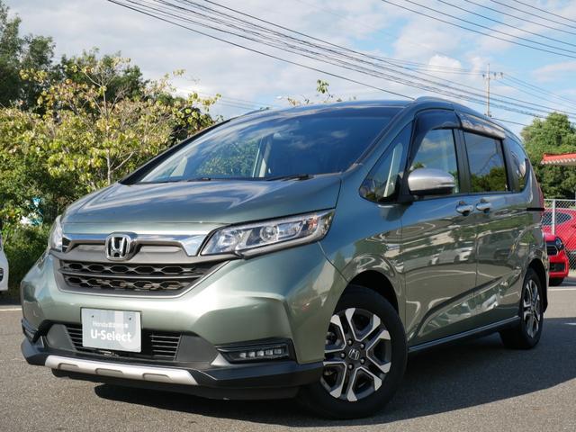 フリード＋ハイブリッド ハイブリッド・クロスターホンダセンシング　Ｈｏｎｄａ認定中古車　ナビ　Ｂｌｕｅｔｏｏｔｈｅ　バックカメラ　両側電動スライドドア　運転席＆助手席シートヒーター　ＥＴＣ　フロアマット　地デジフルセグ　両側電動スライドドア（31枚目）