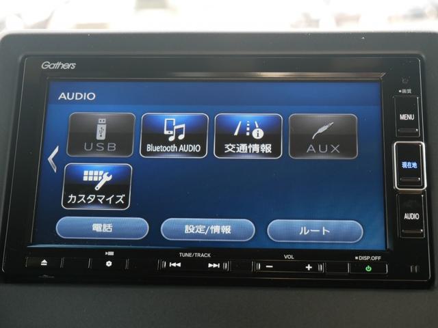 Ｎ－ＢＯＸカスタム Ｌターボ　Ｈｏｎｄａ認定中古車　ナビ　バックカメラ　両側電動スライドドア　運転席＆助手席シートヒーター　前後ドライブレコーダー　フロアマット　衝突軽減ブレーキサポート（9枚目）