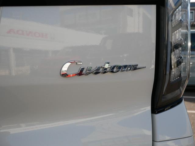 Ｎ－ＢＯＸカスタム Ｌターボ　Ｈｏｎｄａ認定中古車　ナビ　バックカメラ　両側電動スライドドア　運転席＆助手席シートヒーター　前後ドライブレコーダー　フロアマット　衝突軽減ブレーキサポート（46枚目）