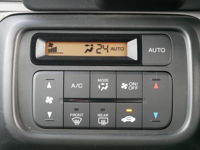 Ｎ－ＶＡＮ＋スタイル ファン・ターボ　Ｈｏｎｄａ認定中古車　ナビ　Ｂｌｕｅｔｏｏｔｈｅ　バックカメラ　前方ドライブレコーダー　フロアマット　リアセンサー　インテリキー　ＬＥＤヘッド　ＥＳＣ　アクティブクルーズコントロール　ＡＡＣ　Ｂモニ（7枚目）