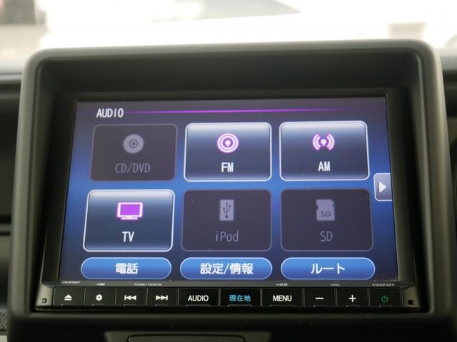 Ｎ－ＶＡＮ＋スタイル ファン・ターボ　Ｈｏｎｄａ認定中古車　ナビ　Ｂｌｕｅｔｏｏｔｈｅ　バックカメラ　前方ドライブレコーダー　フロアマット　リアセンサー　インテリキー　ＬＥＤヘッド　ＥＳＣ　アクティブクルーズコントロール　ＡＡＣ　Ｂモニ（9枚目）