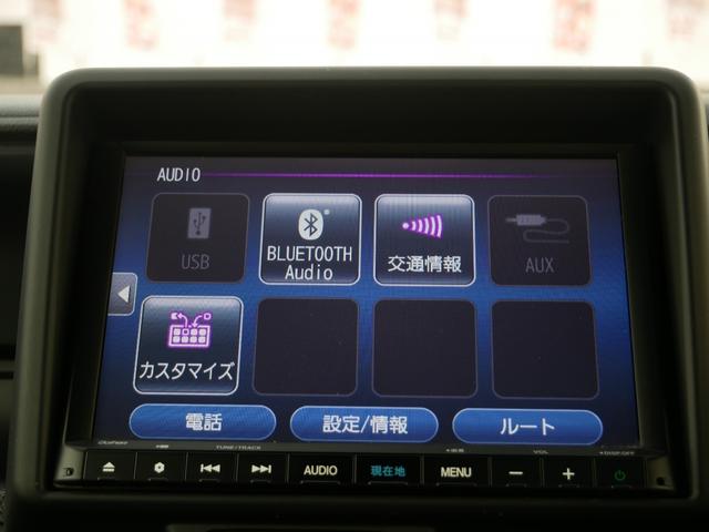 Ｎ－ＶＡＮ＋スタイル ファン・ターボ　Ｈｏｎｄａ認定中古車　ナビ　Ｂｌｕｅｔｏｏｔｈｅ　バックカメラ　前方ドライブレコーダー　フロアマット　リアセンサー　インテリキー　ＬＥＤヘッド　ＥＳＣ　アクティブクルーズコントロール　ＡＡＣ　Ｂモニ（10枚目）