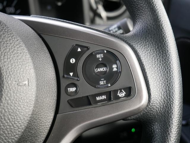 Ｎ－ＶＡＮ＋スタイル ファン・ターボ　Ｈｏｎｄａ認定中古車　ナビ　Ｂｌｕｅｔｏｏｔｈｅ　バックカメラ　前方ドライブレコーダー　フロアマット　リアセンサー　インテリキー　ＬＥＤヘッド　ＥＳＣ　アクティブクルーズコントロール　ＡＡＣ　Ｂモニ（14枚目）