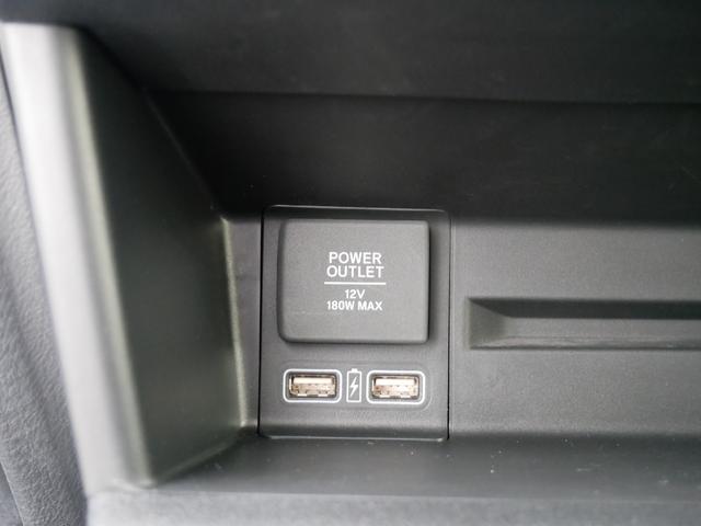 Ｎ－ＶＡＮ＋スタイル ファン・ターボ　Ｈｏｎｄａ認定中古車　ナビ　Ｂｌｕｅｔｏｏｔｈｅ　バックカメラ　前方ドライブレコーダー　フロアマット　リアセンサー　インテリキー　ＬＥＤヘッド　ＥＳＣ　アクティブクルーズコントロール　ＡＡＣ　Ｂモニ（21枚目）