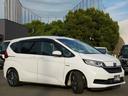 ハイブリッド・Ｇホンダセンシング　Ｈｏｎｄａ認定中古車　ナビ　バックカメラ　運転席＆助手席シートヒーター　両側電動スライドドア　ＥＴＣ　前後ドライブレコーダー　フロアマット　軽減ブレーキ　ＥＣＯＮ（39枚目）